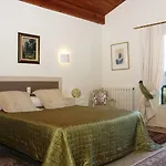 Hotel Maison Elgartea Sare